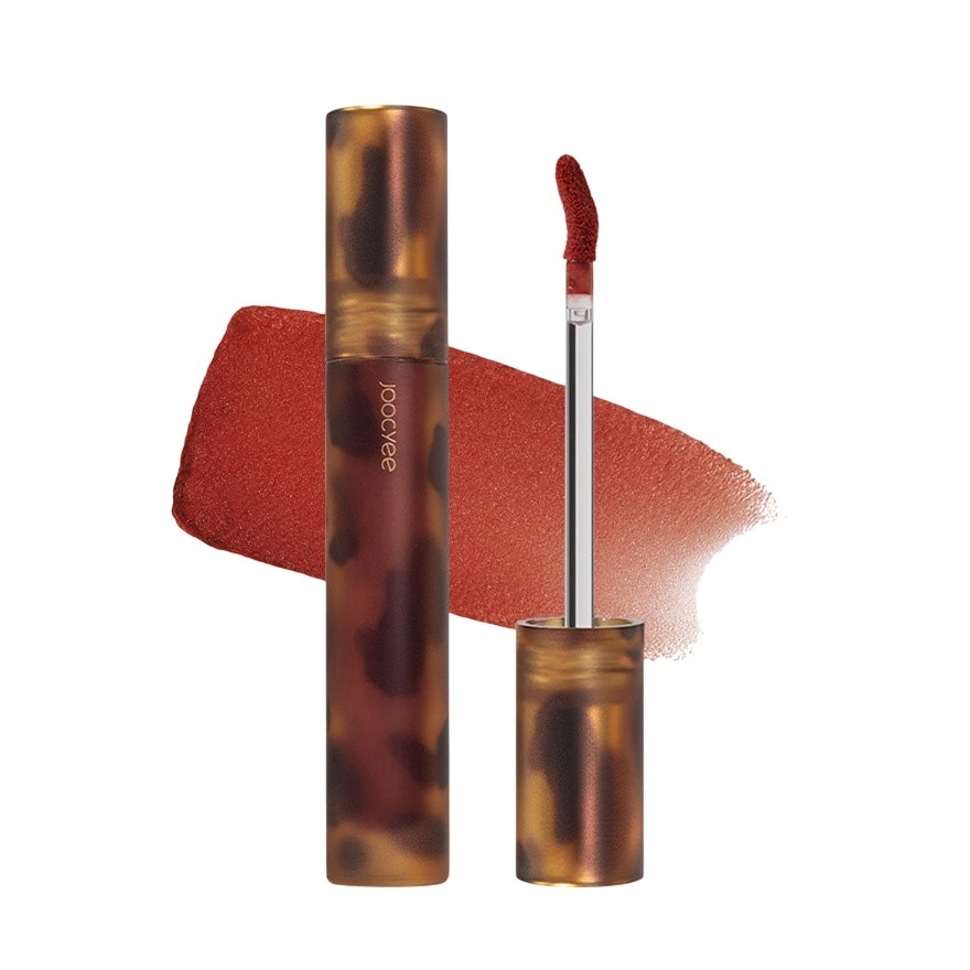 Joocyee Fluffy Matte Lipgloss 3.3g .#V07 Amber Syrup