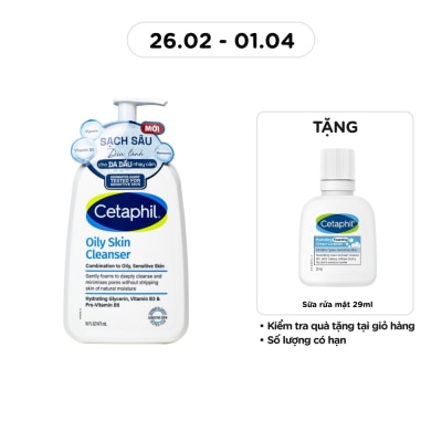 CETAPHIL - Oily Skin Cleanser 473ml
