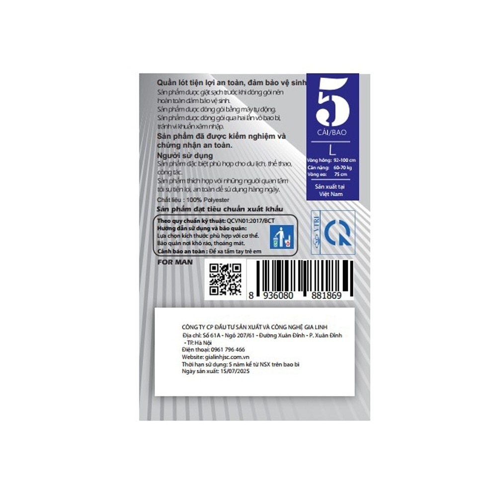 Procare Luxury Disposable Underwear Men size L 5pcs