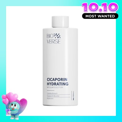 BIOVERSE Nước Tẩy Trang Làm Sạch và Cấp Ẩm Bioverse Cicaporin Hydrating Micellar Solution 300ml image