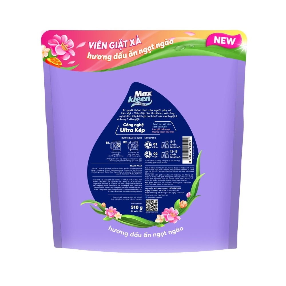 Maxkleen Detergent Balls Sweet Imprint Scent 15gx34pcs