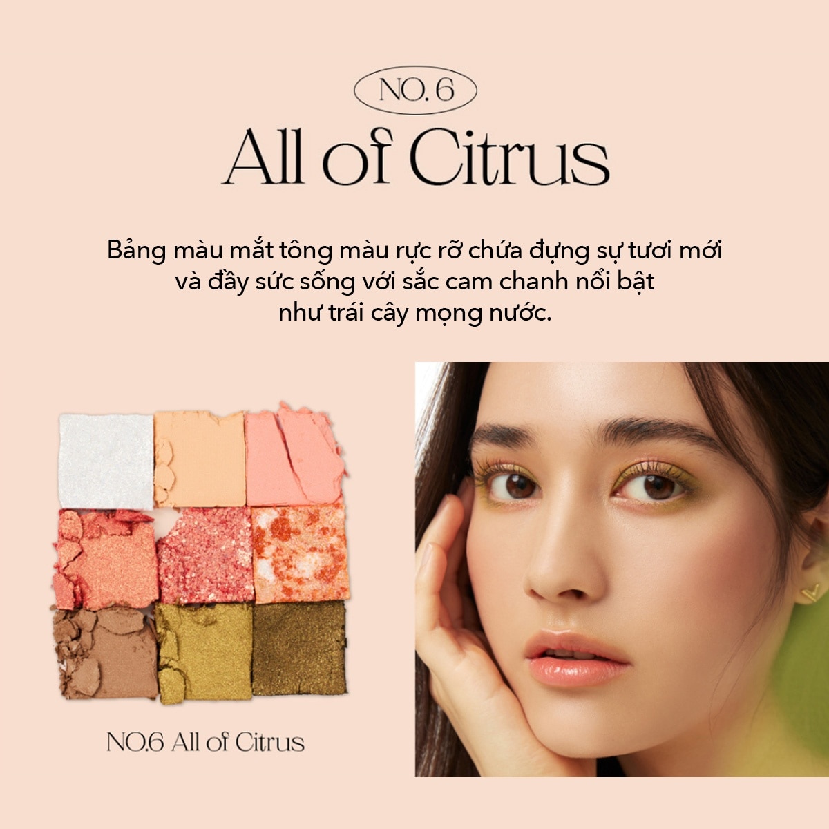 Bảng Phấn Mắt 9 Ô Unleashia Glitterpedia Eye Palette 6.2g .#No.6 All of Citrus