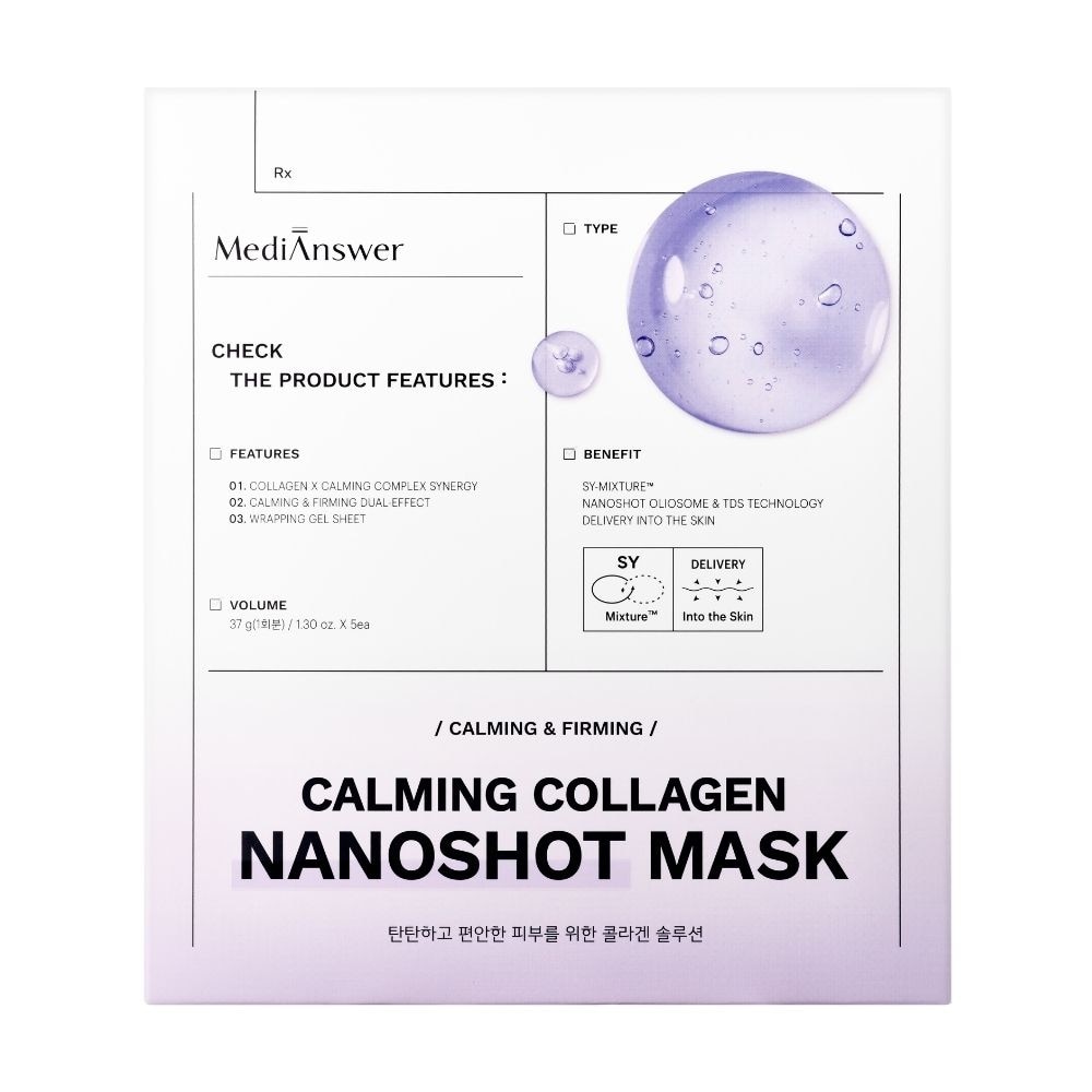 Calming Collagen Nanoshot Mask 37g x 5pcs