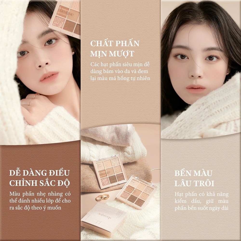 Dasique Shadow Palette 9.2g .#15 Beige Knit