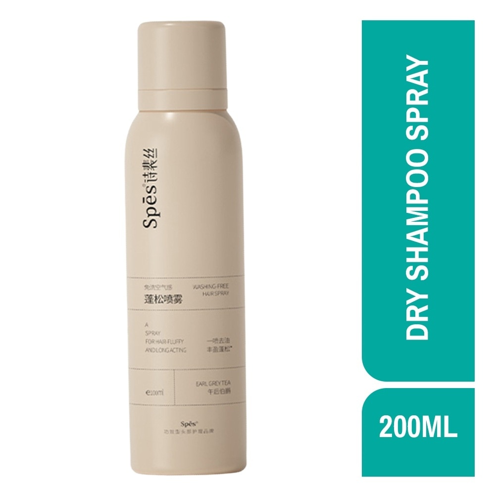 Spes Washing-Free Hair Spray(Earl Grey Tea) 200ml