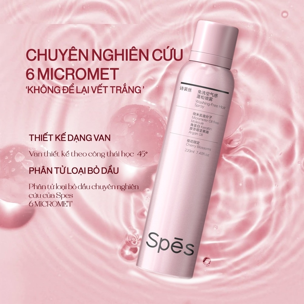 Spes Washing-Free Hair Spray (Cherry Blossoms) 220ml