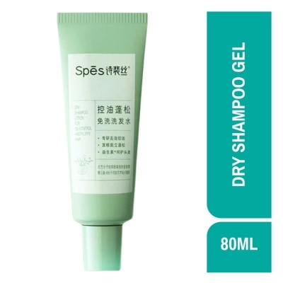 SPES Spes Dry Shampoo Lotion For Oil-Control And Fluffy Hair 80ml
