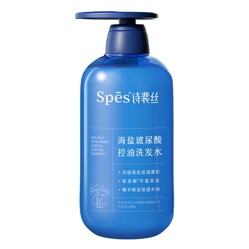 Spes Sea Salt Hyaluronic Acid Oil Control Shampoo 600ml