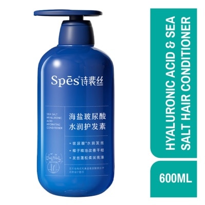 SPES Dầu Xả Spes Kiểm Soát Dầu Axit Hyaluronic Muối Biển 600ml