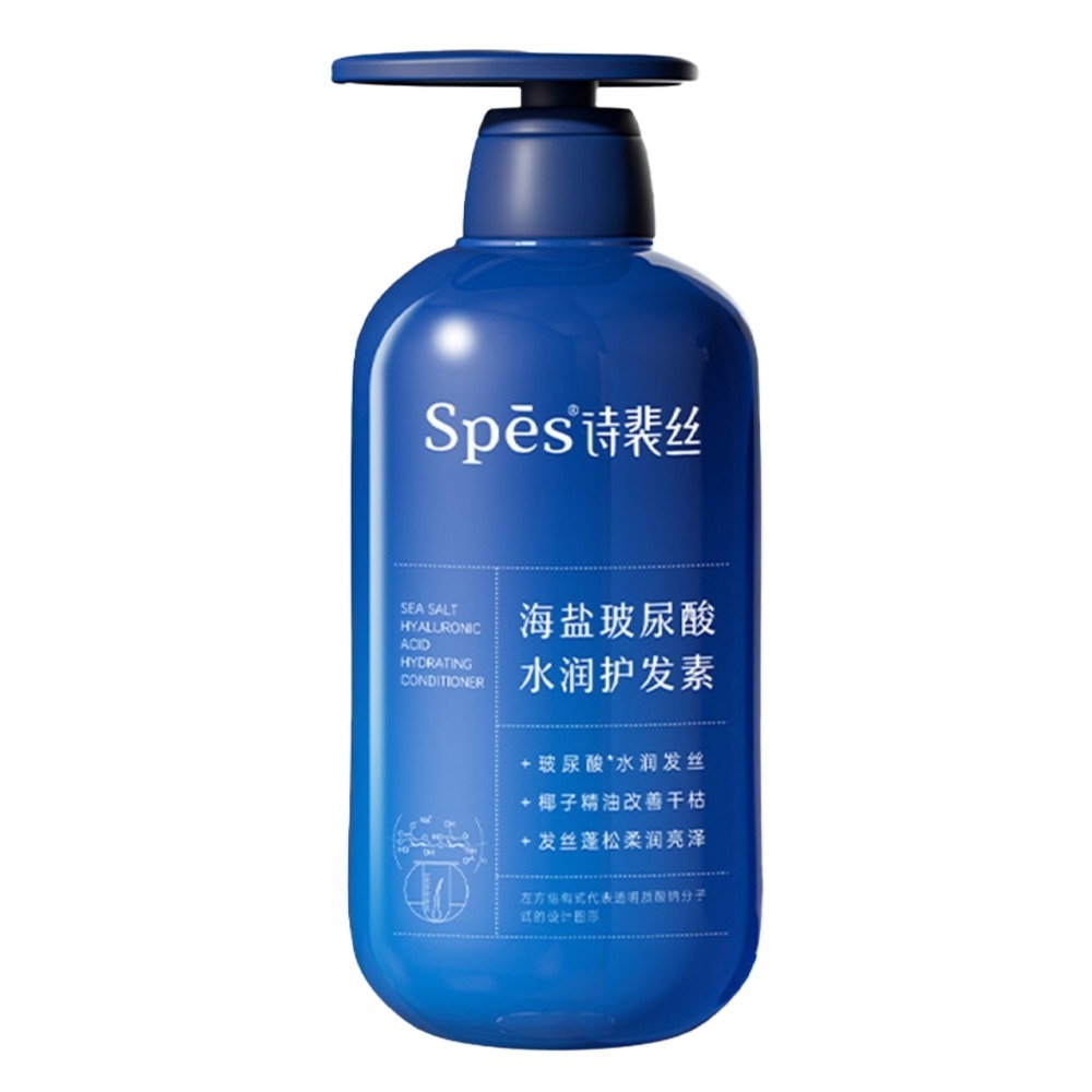 Spes Sea Salt Hyaluronic Acid Hydrating Conditioner 600ml