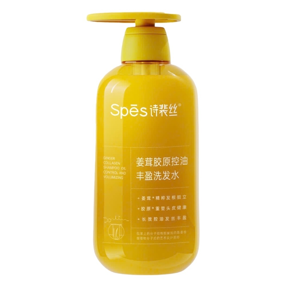 Spes Ginger Collagen Shampoo Oil Control And Volumizing) 500ml