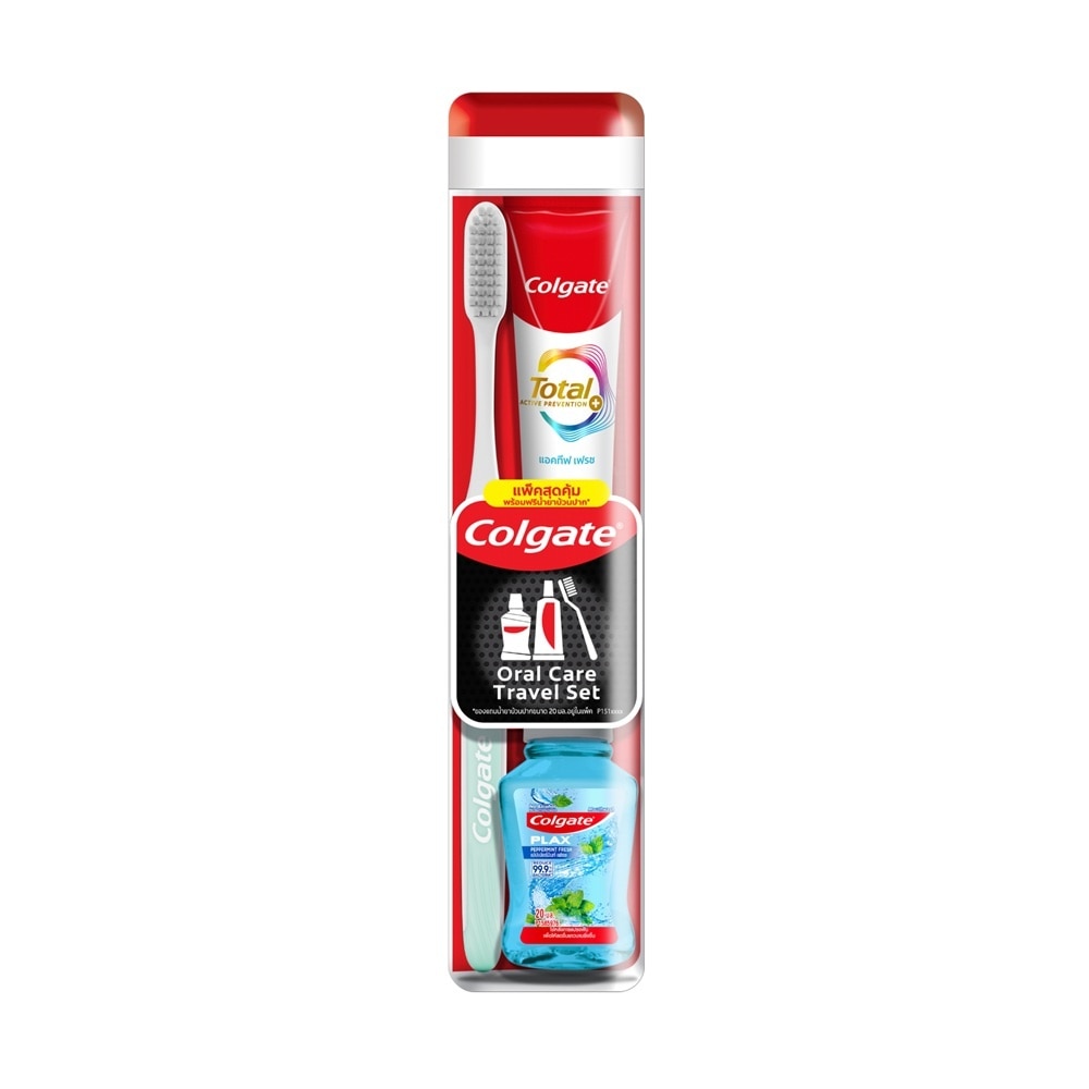 Travel Oral Care Kit (Toothbrush + Toothpaste 30g + Mouthwash 20ml)