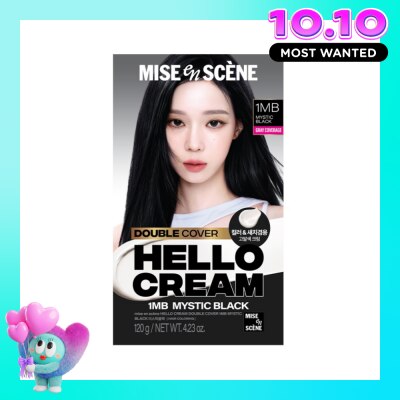 MISE EN SCÈNE Hello Cream Double Cover 120g . image