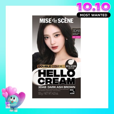 MISE EN SCÈNE Hello Cream Double Cover 120g . image
