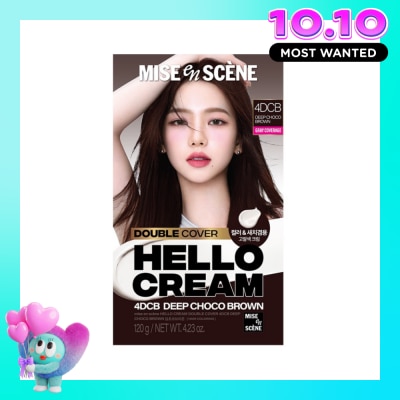 MISE EN SCÈNE Hello Cream Double Cover 120g . image