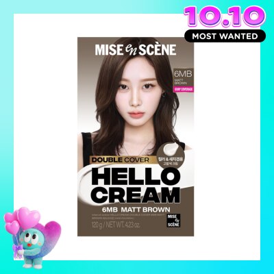 MISE EN SCÈNE Hello Cream Double Cover 120g . image