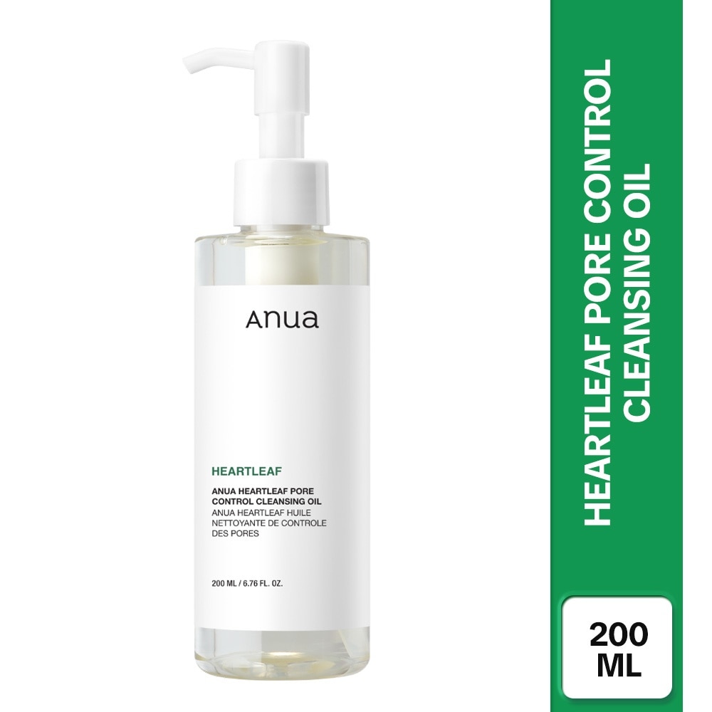 Heartleaf Pore Control Cleansing Oil 200ml