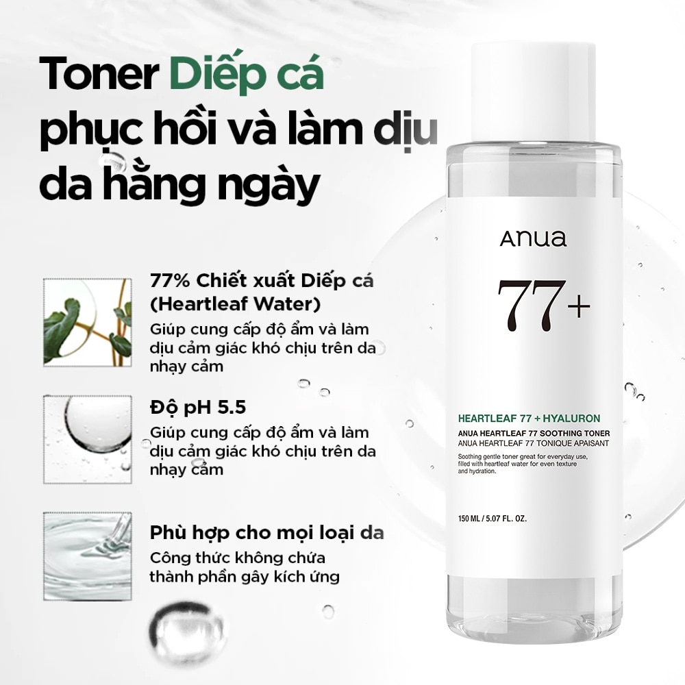 Heartleaf 77 Soothing Toner 150ml