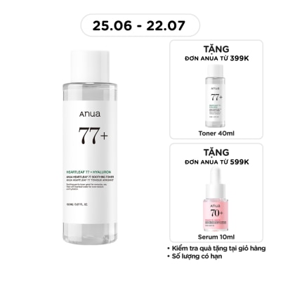 ANUA - Heartleaf 77 Soothing Toner 150ml