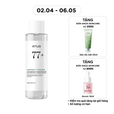 ANUA - Heartleaf 77 Soothing Toner 150ml