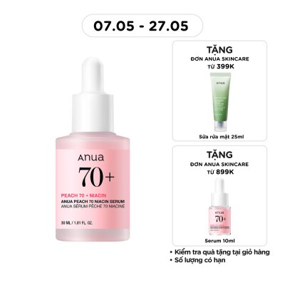 ANUA - Tinh Chất Dưỡng Sáng Phục Hồi Anua Peach 70 Niacin Serum 30ml