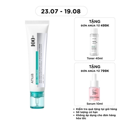 ANUA - Kem Dưỡng Da Anua PDRN Hyaluronic Acid 100 Moisturizing Cream 60ml image