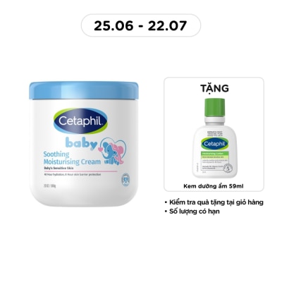 CETAPHIL - Baby Soothing Moisturising Cream 566g