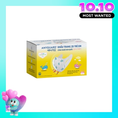ANYGUARD 2D Kid Mask 30Pcs image