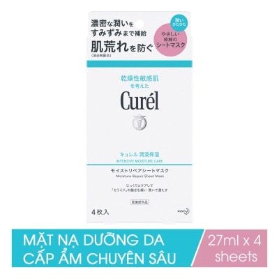 CURÉL Mặt Nạ Curél Dưỡng Da Cấp Ẩm Chuyên Sâu 27ml x 4pcs