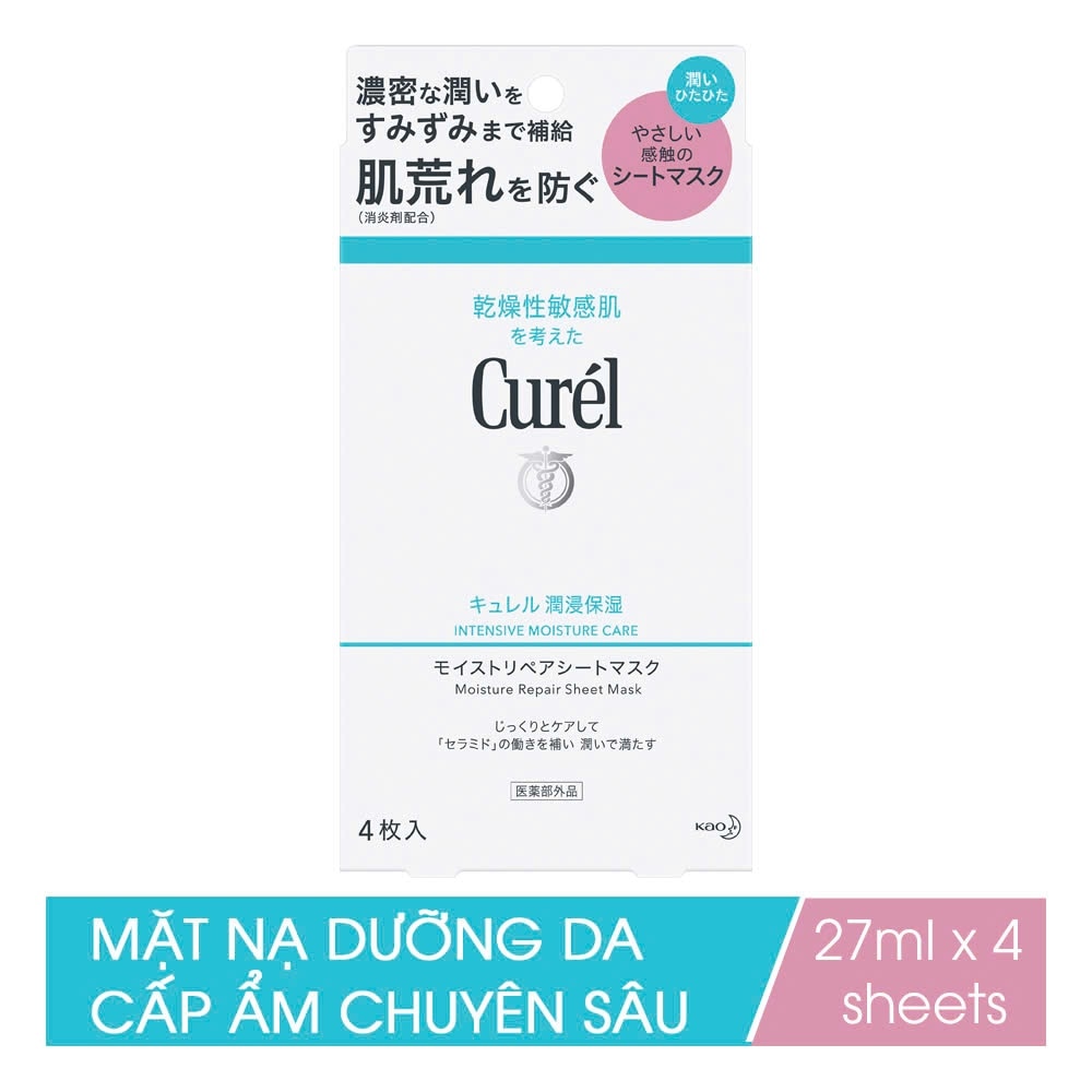 Intensive Moisture Care Moisture Repair Sheet Mask 27ml x 4pcs image