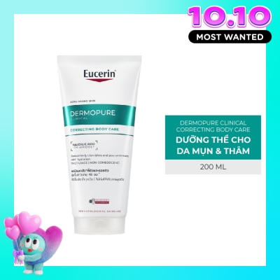 EUCERIN Dermopure Clinical Correcting Body Care 200ml image