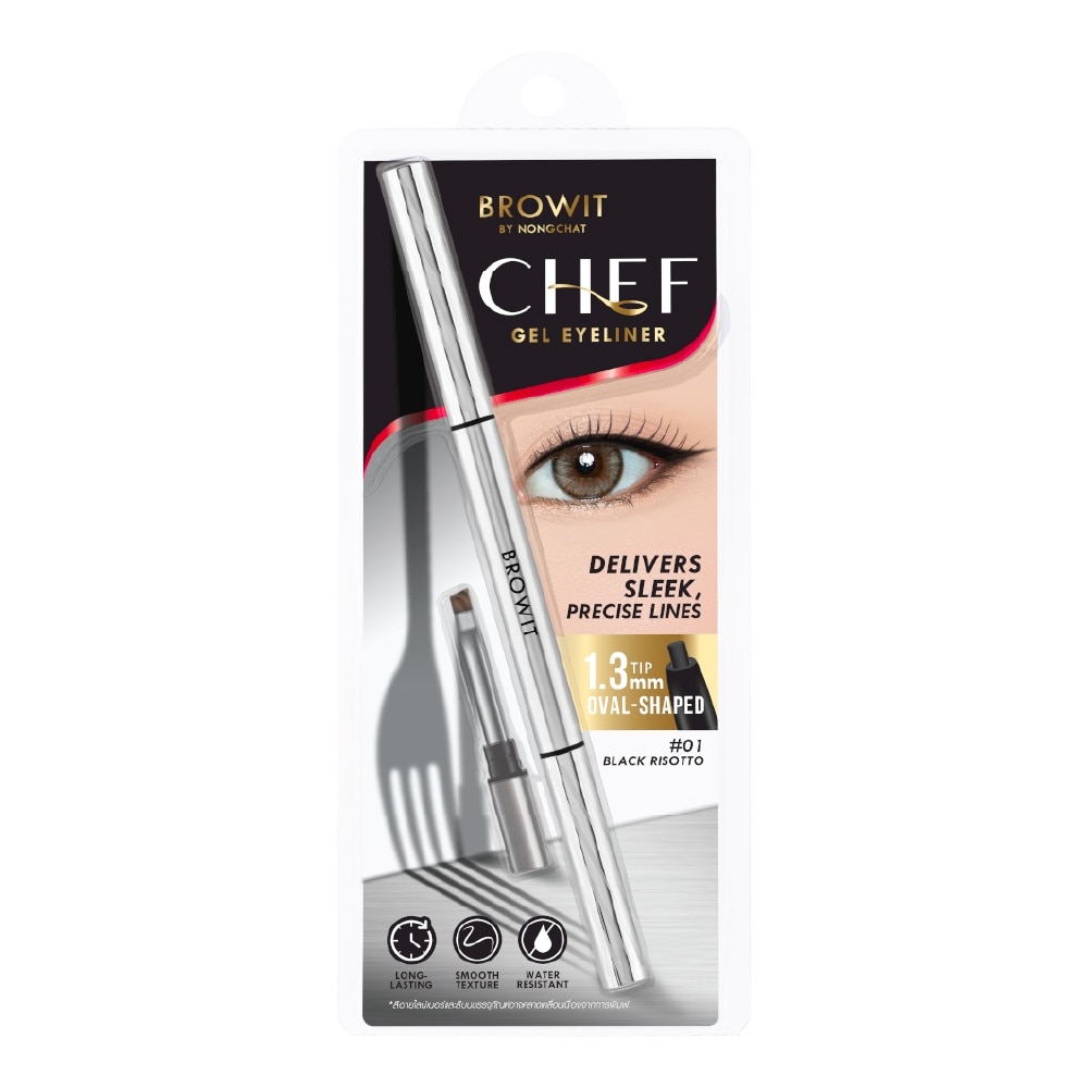 Chef Gel Eyeliner 0.06g .#01 Black Risotto