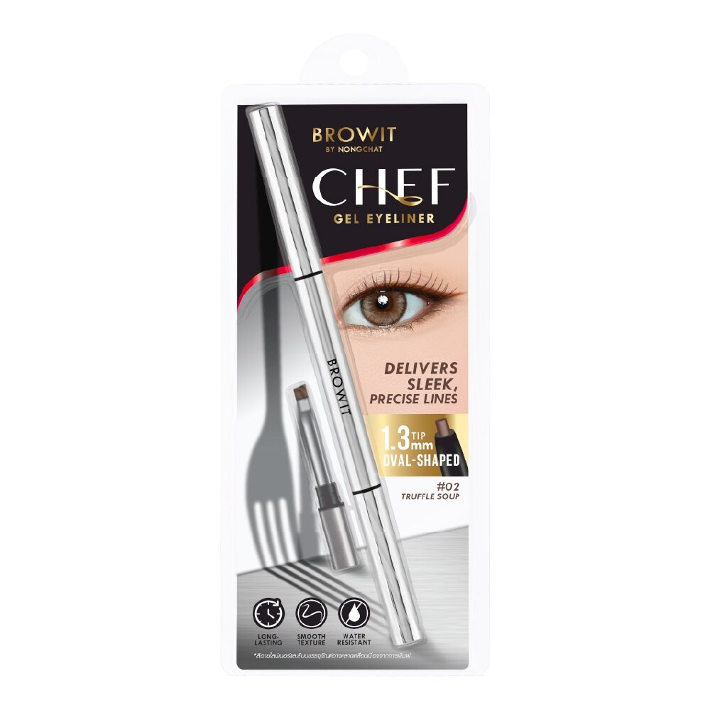 Chef Gel Eyeliner 0.06g .#02 Truffle Soup image