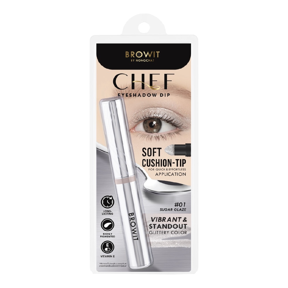 Phấn Mắt Browit Chef Eyeshadow Dip 1.5g .#01 Sugar Glaze