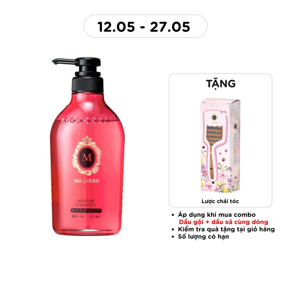 Moisture Shampoo 450ml