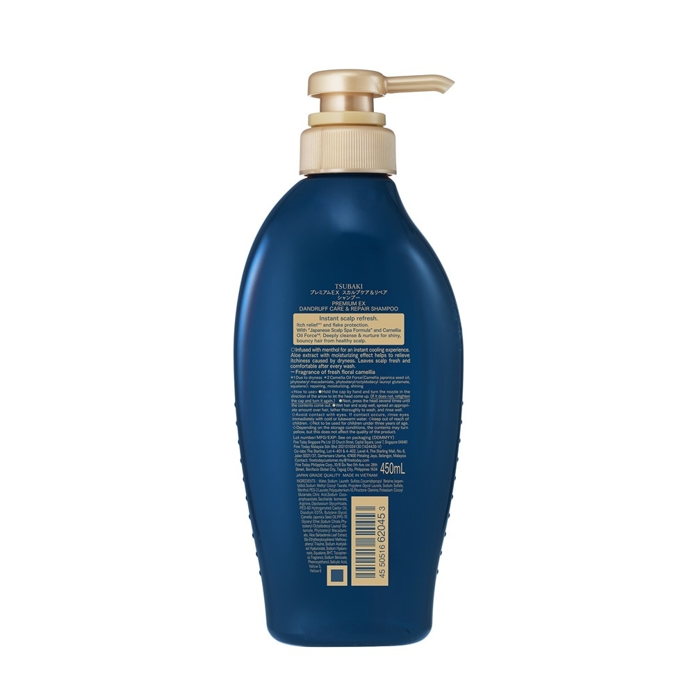 Premium Ex Dandruff Care & Repair Shampoo 450ml