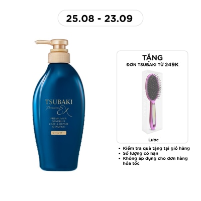 TSUBAKI - Premium Ex Dandruff Care & Repair Shampoo 450ml image
