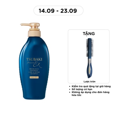 TSUBAKI - Premium Ex Dandruff Care & Repair Shampoo 450ml image