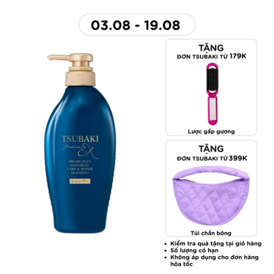 TSUBAKI - Dầu Gội Tsubaki Phục Hồi & Ngăn Ngừa Gàu Premium Ex Dandruff Care & Repair Shampoo 450ml image