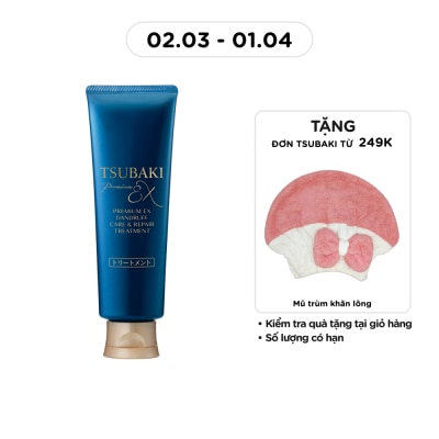 TSUBAKI Tsubaki Premium Ex Dandruff Care & Repair Treatment 160g