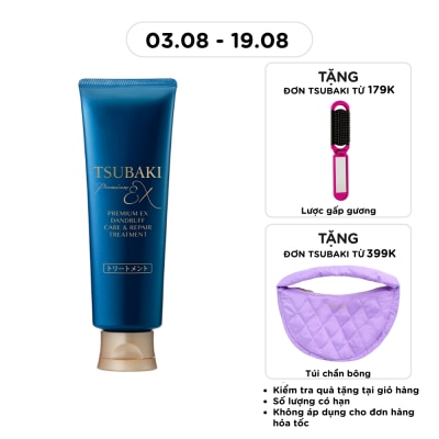 TSUBAKI - Kem Xả Tsubaki Phục Hồi & Ngăn Ngừa Gàu Premium Ex Dandruff Care & Repair Treatment 160g image