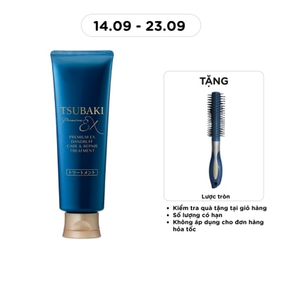 TSUBAKI - Premium Ex Dandruff Care & Repair Treatment 160g image
