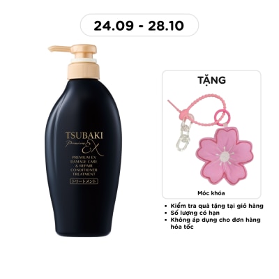 TSUBAKI Premium Ex Dandruff Care & Repair Treatment 160g image