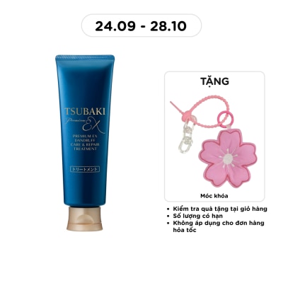 TSUBAKI Kem Xả Tsubaki Phục Hồi & Ngăn Ngừa Gàu Premium Ex Dandruff Care & Repair Treatment 160g image
