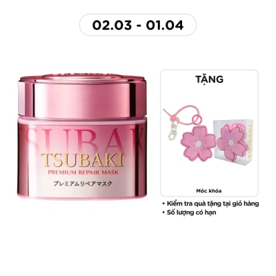 TSUBAKI - Mặt Nạ Tóc Cao Cấp Tsubaki Premium Hair Mask 180g (Pink)