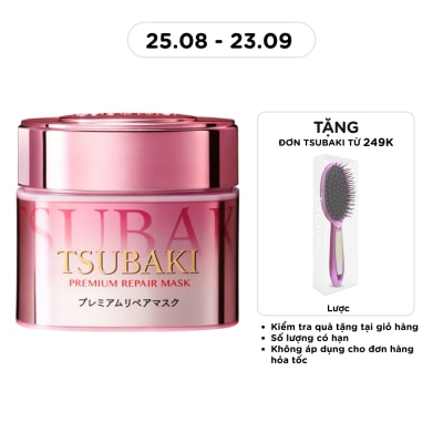 TSUBAKI - Mặt Nạ Tóc Cao Cấp Tsubaki Premium Hair Mask 180g (Pink) image