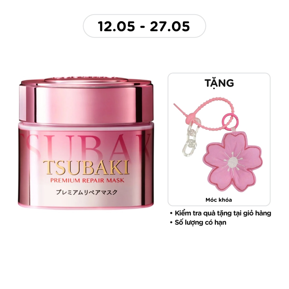 Mặt Nạ Tóc Cao Cấp Tsubaki Premium Hair Mask 180g (Pink)