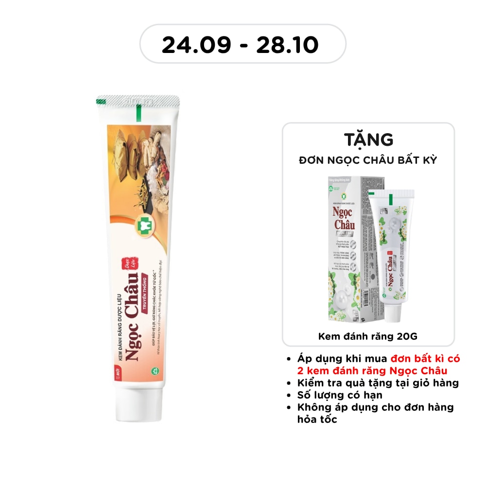 Traditional Herbal Toothpaste 100g image