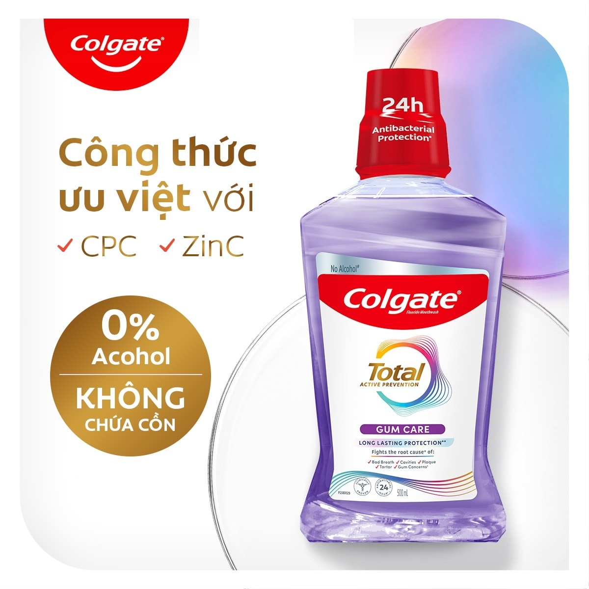 Total Gum Care Mouthwash 500ml