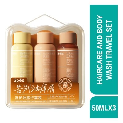 SPES - Spes Combo Travel (Anti-Dandruff Shampoo + Conditioner and Body Wash 50ml x 3Pcs)